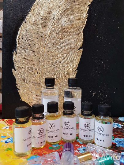 Парфюмерные масла