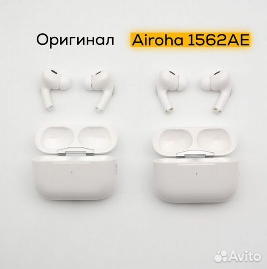 Наушники Airpods pro 2