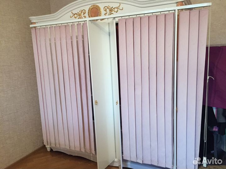 Жалюзи вертикальные бу