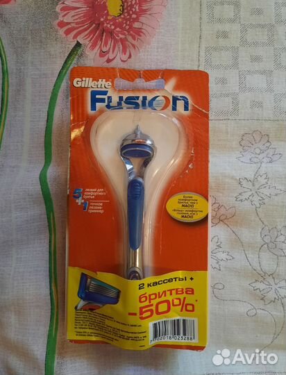 Бритвенный станок Gillette fusion 5+2 кассеты
