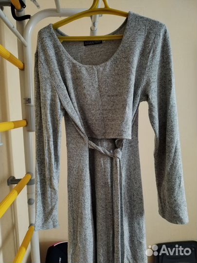 Вещи для беременных, набор