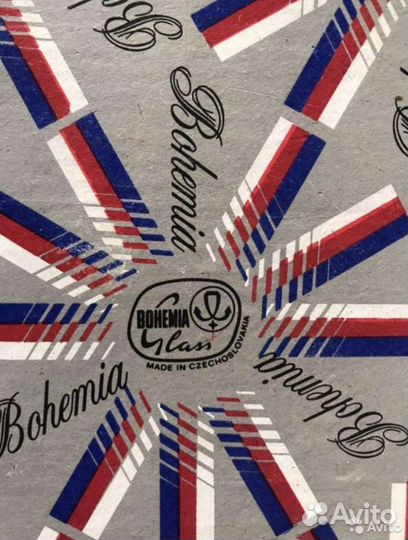 Бокалы, стаканы для виски Ideal, Чехословакия