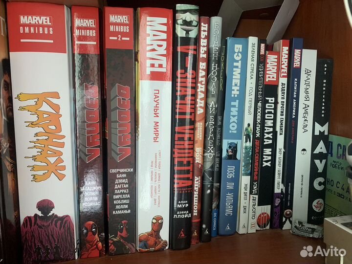 Комиксы на фото