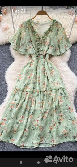 Женские веши пакетом