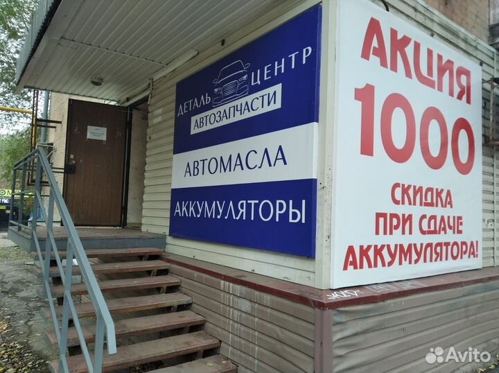 Колодки тормозные октавия а5 пассат