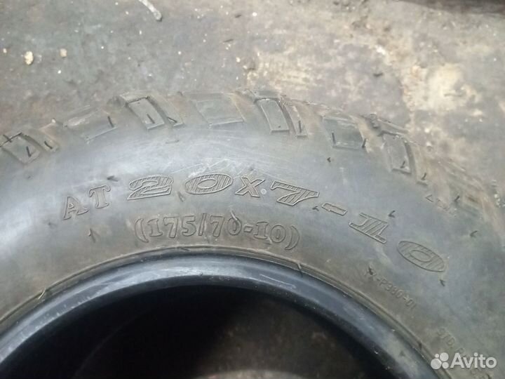 Резина на квадроцикл