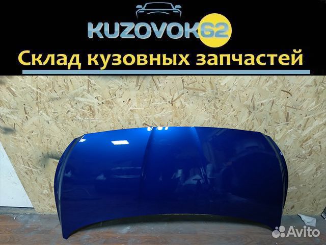 Капот Солярис в цвет (WGM-Синий) Все цвета