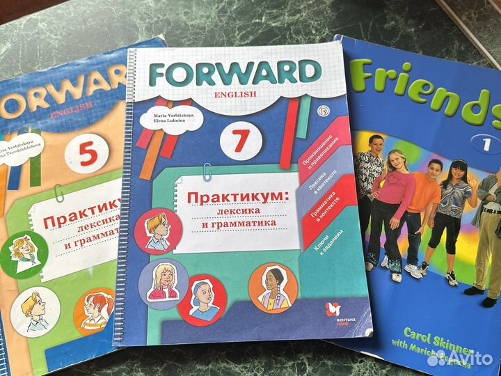 Английский тетради учебники 2 3 5 7 кл