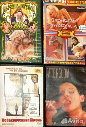 Кассеты VHS, DVD, аудио