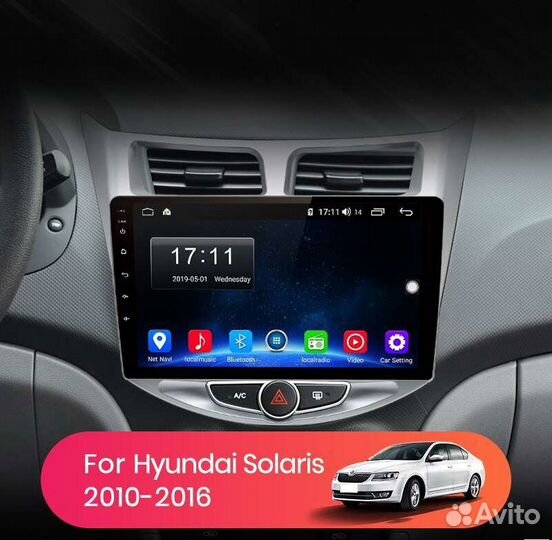 Магнитола на Hyundai Solaris 2010-2016г