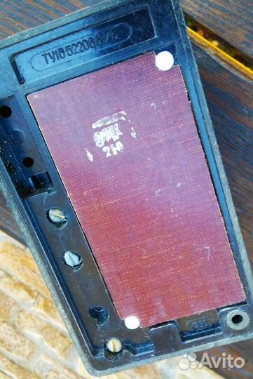 Автоматический выключатель ап50 ап50Б СССР