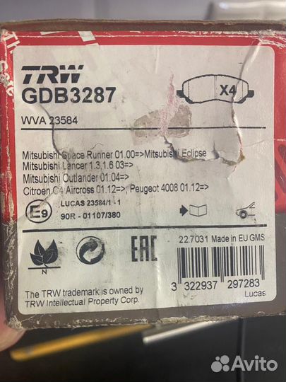 Тормозные колодки mitsubishi outlander 3