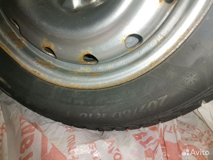 Matador MP 30 Sibir Ice 2 205/60 R16