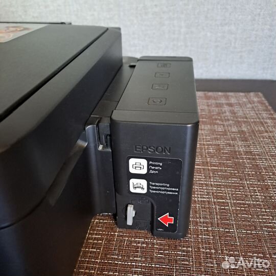 Принтер струйный мфу