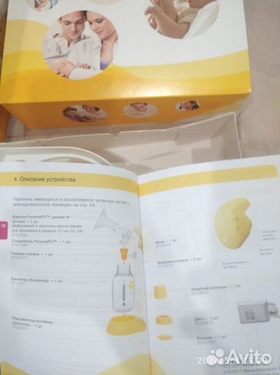 Молокоотсос Medela mini electric