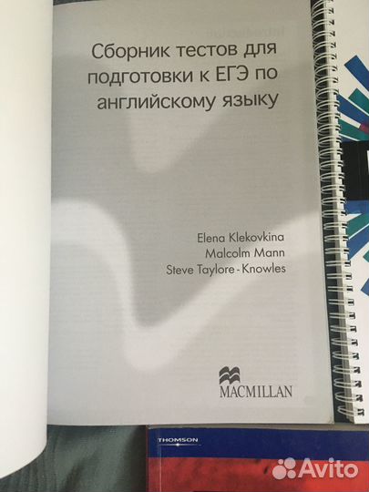 Macmillan егэ Oxford English Thomson