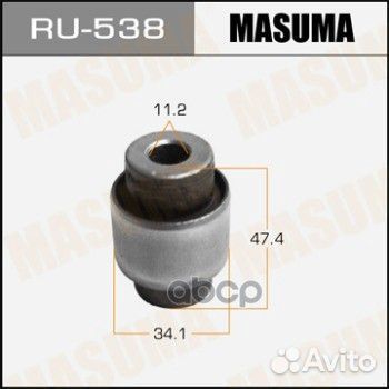 Сайлентблок RU-538 Masuma