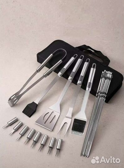Набор для барбекю