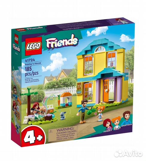 Конструктор lego Friends 41724 185 дет