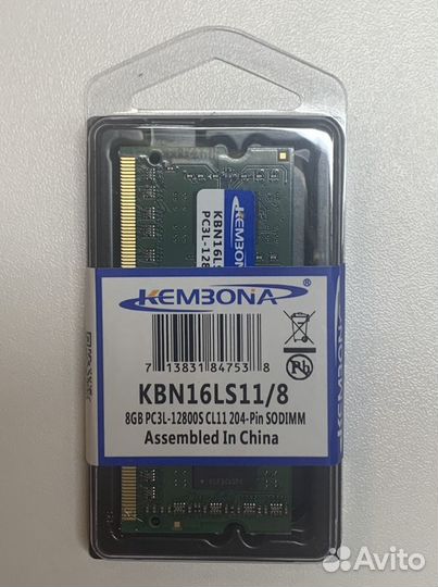 Оперативная память ddr3l 8GB 1600Мгц