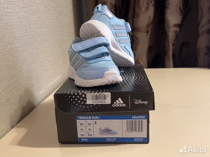 Кроссовки детские adidas
