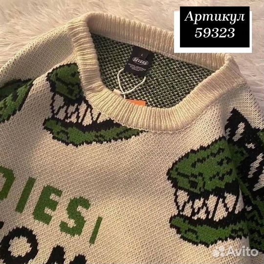 Свитер с крокодильчиками