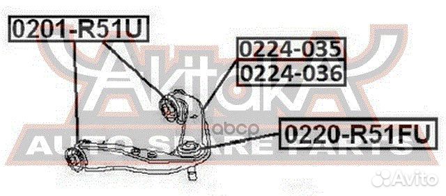 Рычаг верхний правый 0224-035 asva