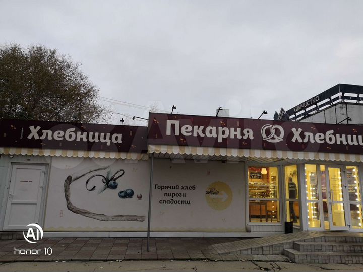 Торговая площадь, 56 м²