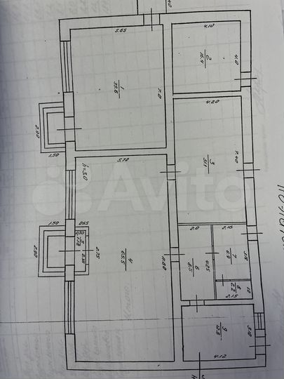 Помещение 194 м², земля 700м²