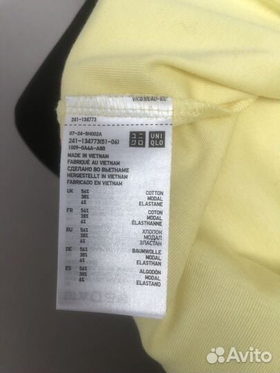 Кофта Supima cotton Uniglo