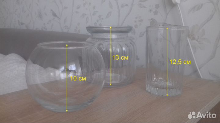 Стеклянная посуда