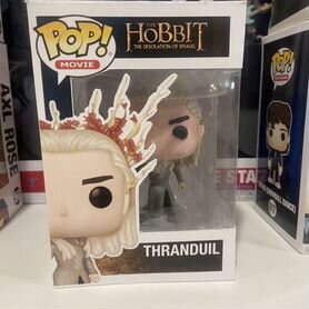 Funko pop Hobbit