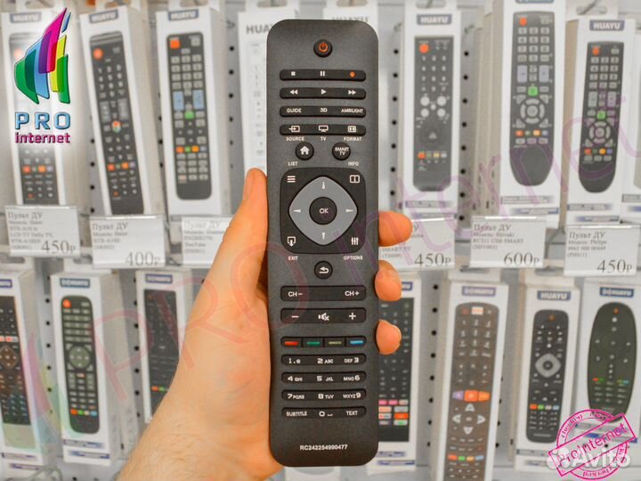 Пульт для телевизора Philips 2422 549 90477