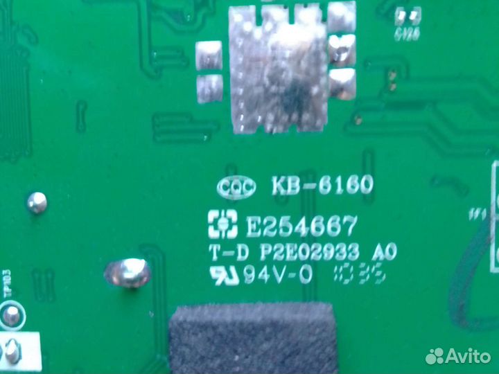 Плата материнская Е254667 T-D P2E02933