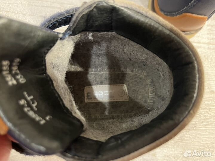 Ботинки детские на мальчика