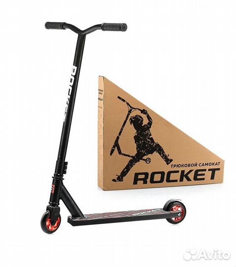 Самокат трюковый «rocket R0064» Красный