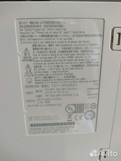 Сервопривод Yaskawa SGD7S-5R5A00B servopaсk
