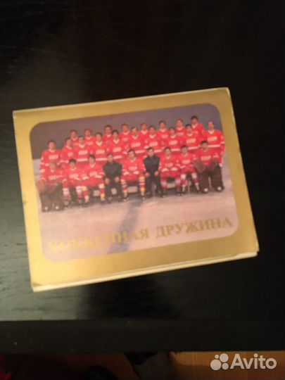 Набор открыток сборной по хоккею