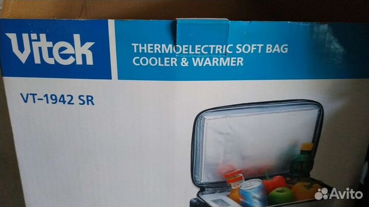 Автохолодильник Vitek новый объем 7 литров