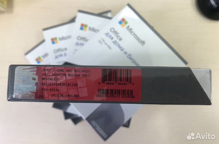 Microsoft office 2021 для дома и бизнеса