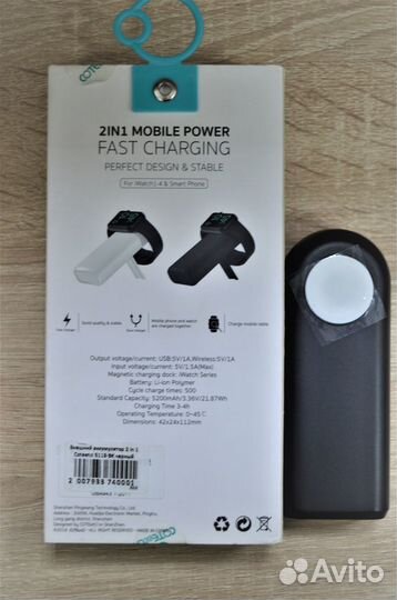 Портативный аккумулятор coteetci