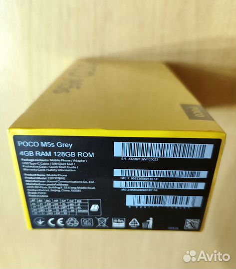 Xiaomi POCO M5s, 4/128 ГБ
