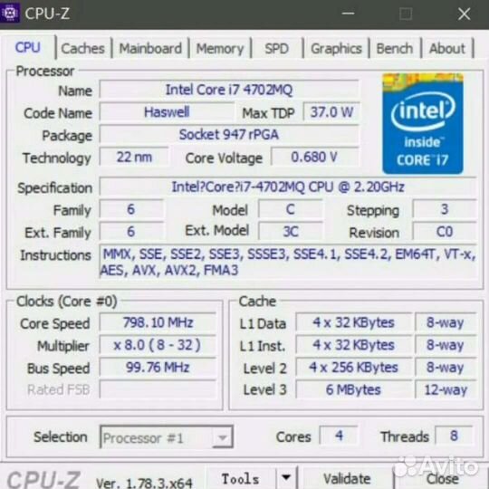 Процессор Intel Core i7 4702Mq