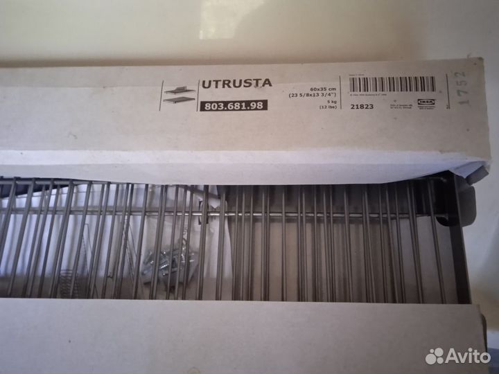 Сушилка для посуды IKEA