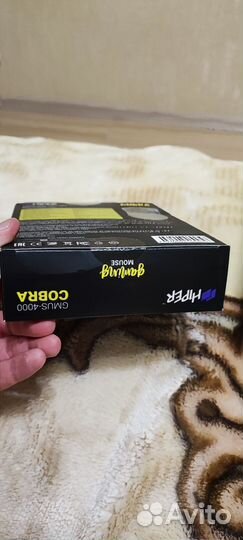 Игровая мышь Hiper Cobra