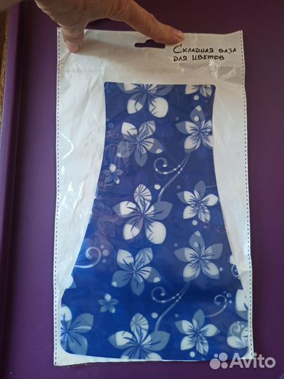 Ваза складная