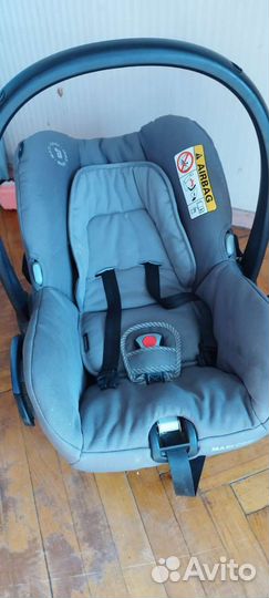 Автолюлька maxi cosi citi 0-6 месяцев