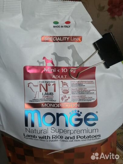 Сухой корм для собак мелких пород Monge