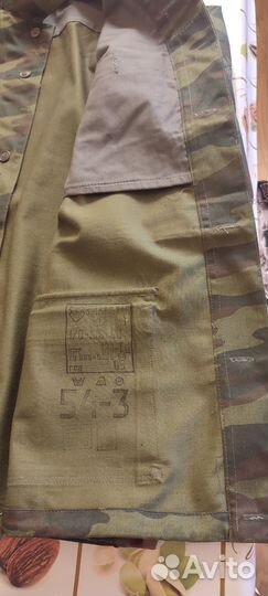Военно-полевой костюм 