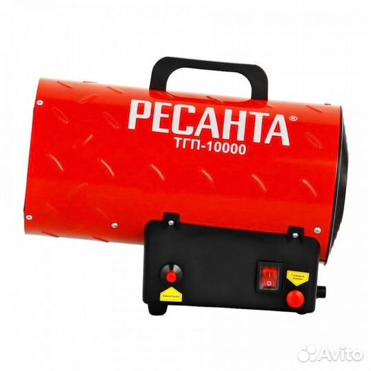 Тепловая газовая пушка тгп-10000 Ресанта